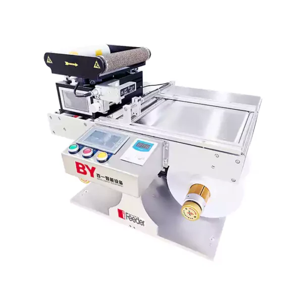 iFeeder rewinder machine