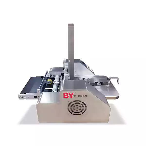 factory custom speed 120m/min efficient stable paper feeder